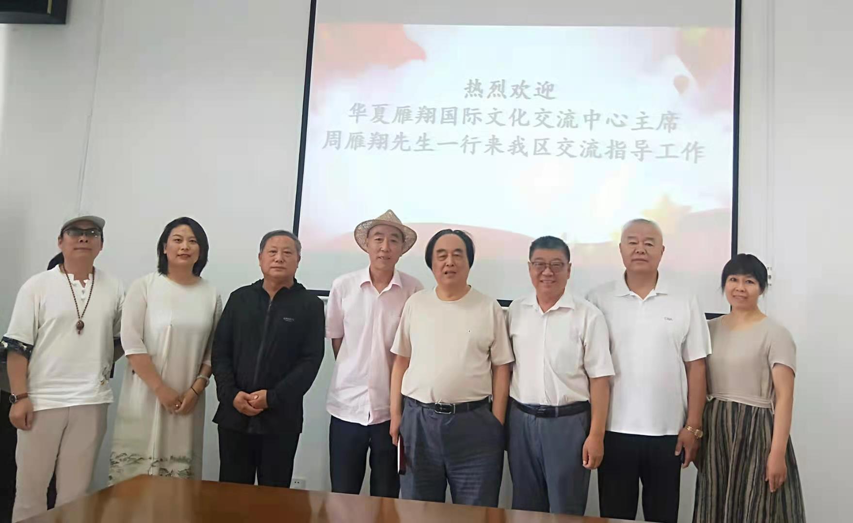 音乐舞蹈 1_页面_06.jpg